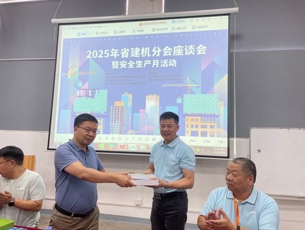 微信截图_20250626110627.png