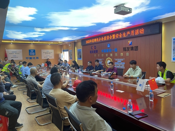 微信截图_20250626110556.png