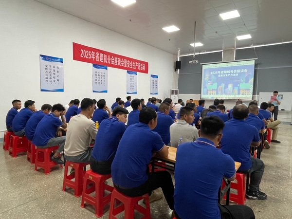 微信截图_20250626110651.png