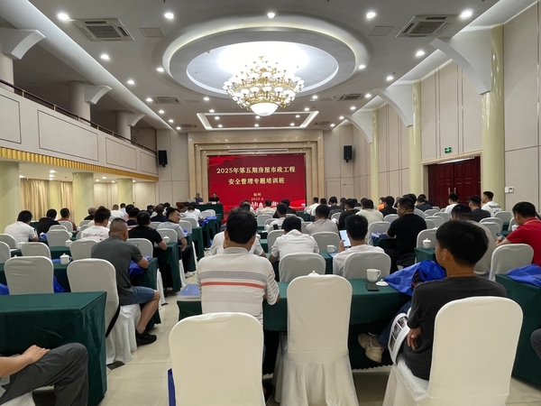 微信截图_20250626111128.png