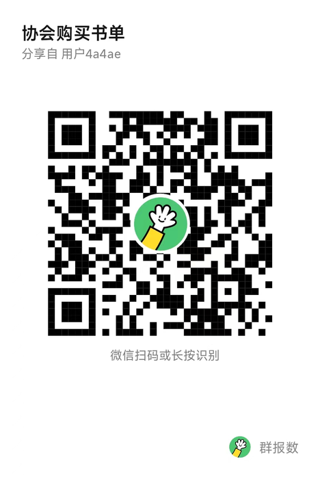 图片ABUIABAEGAAg4tHYvwYo4KPx8AYw4AY4iwo1.png