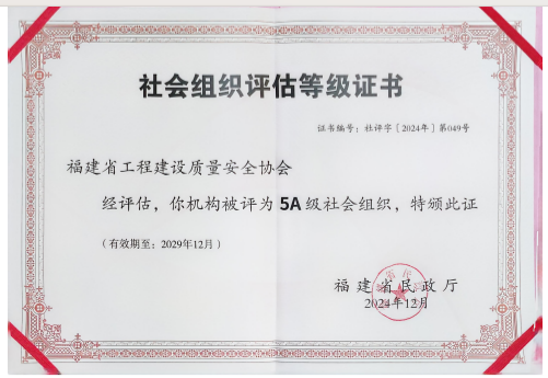 微信图片_20250320113609.png